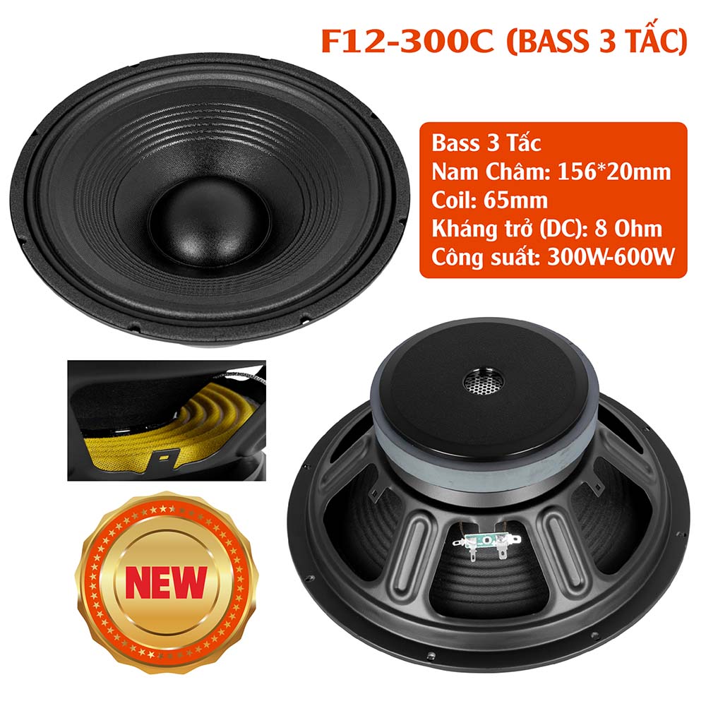 BASS 3 TẤC F12-300C