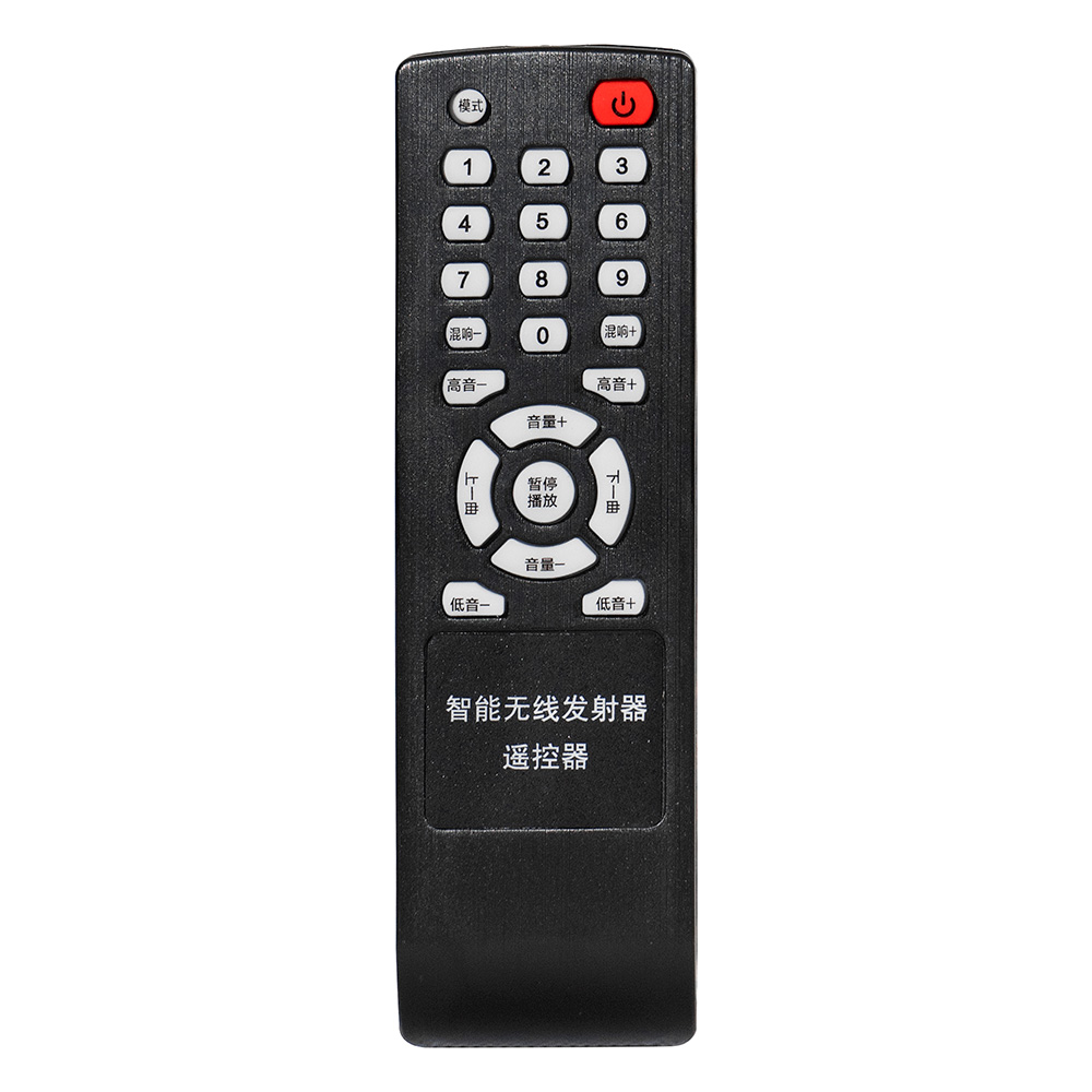 Amply phân tần bosa WX1000