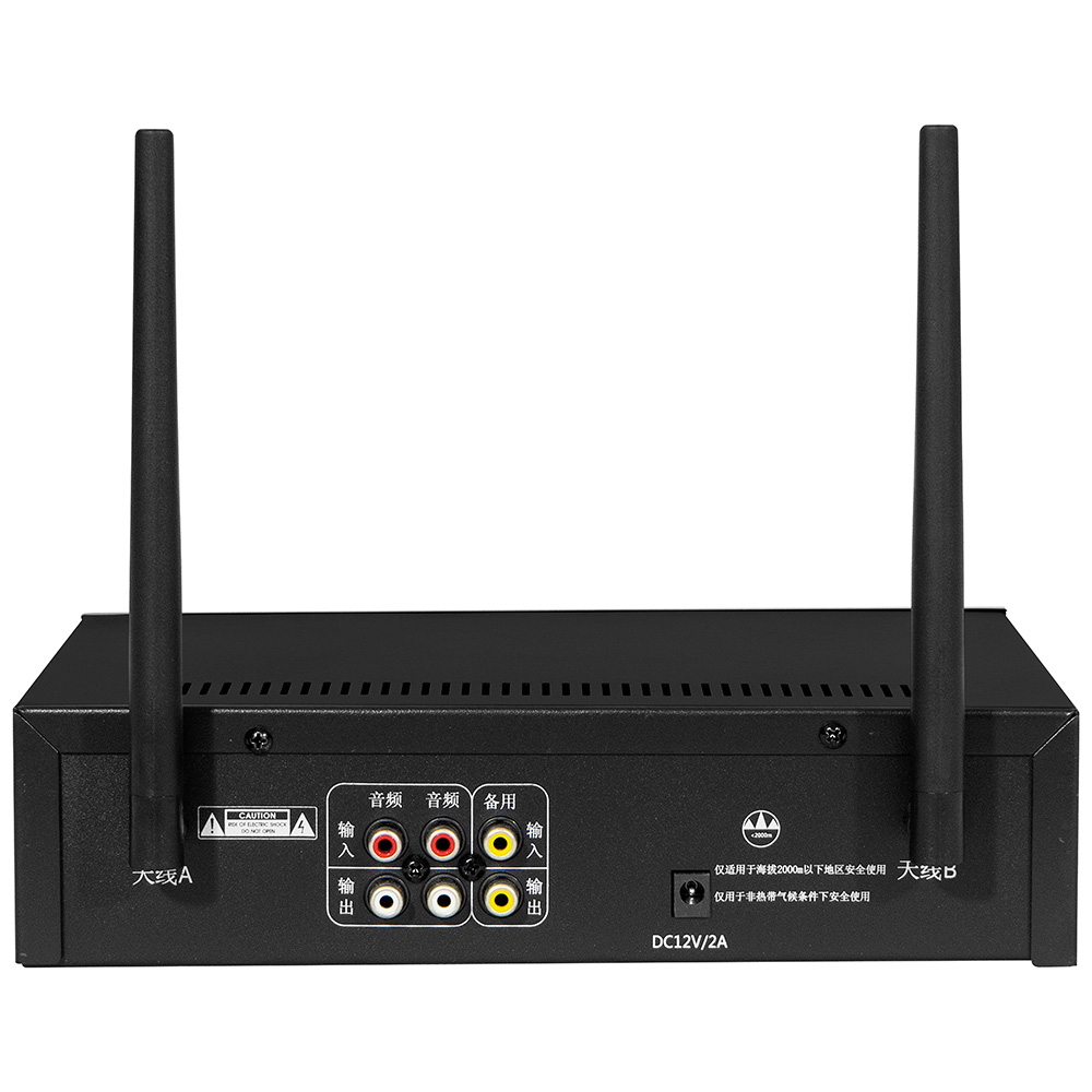 Amply phân tần bosa WX1000