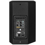Loa công suất bosa VRX612ADSP (BASS 3 TẤC) BLUETOOTH